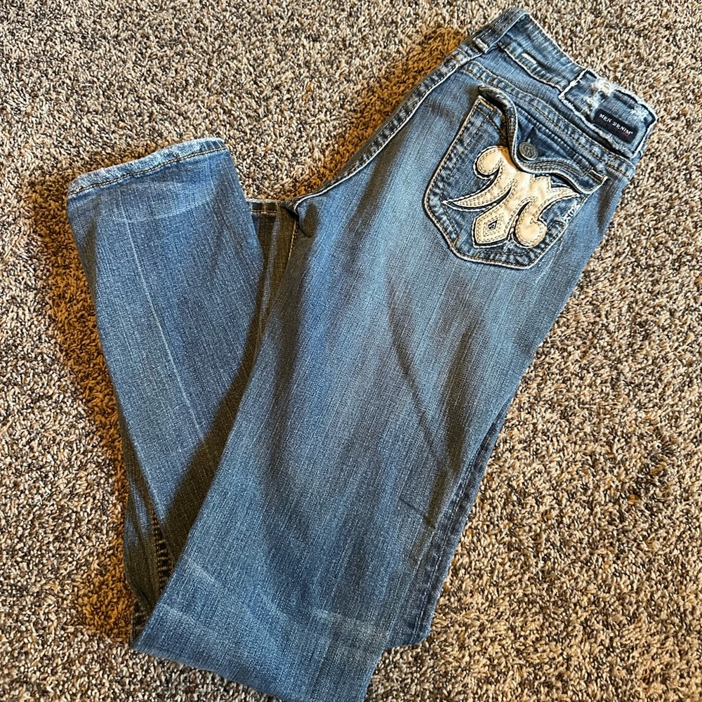 Stylish Blue Denim Jeans boot cut